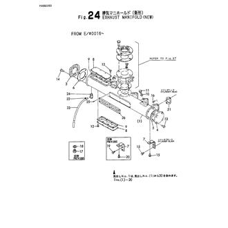 FIG 24. EXHAUST MANIFOLD(NEW)