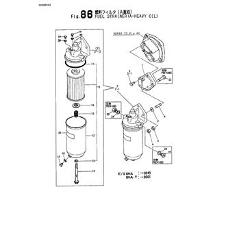 FIG 86. FUEL STRAINER(A-HEAVY OIL)