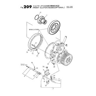 FIG 209. FRONT CLUTCH (HC45M)(OPTIONAL)