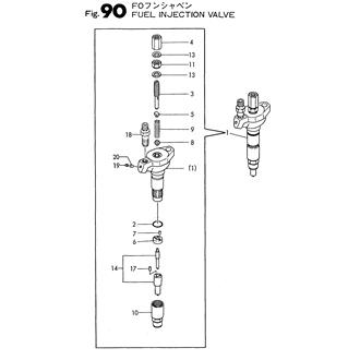 FIG 90. FUEL INJECTION VALVE