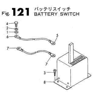 FIG 121. BATTERY SWITCH