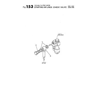 FIG 153. STARTING AIR LINES(CHECK VALVE)