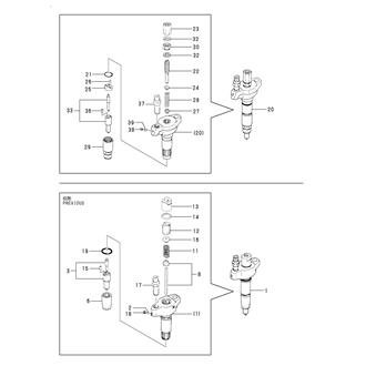 FIG 93. FUEL INJECTION VALVE