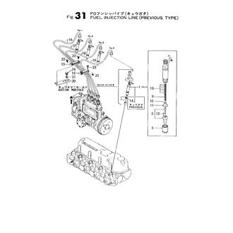 FIG 31. FUEL INJECTION VALVE(OLD TYPE)