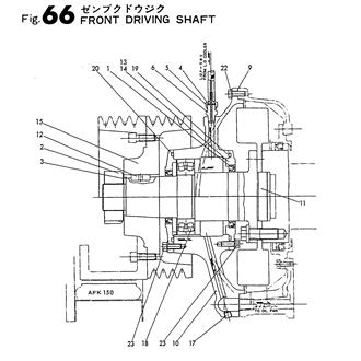 FIG 66. FRONT DRIVING SHAFT